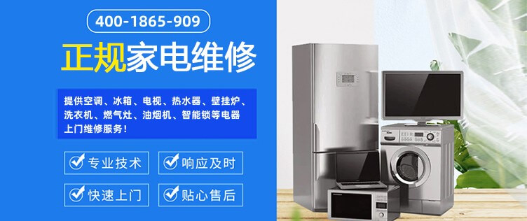 煙臺澳門與香港天天免費精準大全,揭秘自媒體運營的十大黃金法則