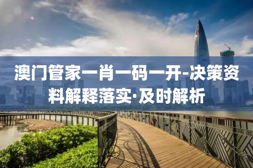 2025年3月2日 第134頁