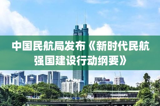 后勤保障 第7頁