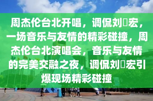 yangxinhong 第26頁