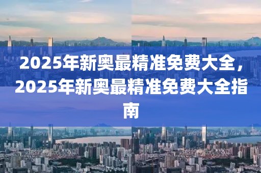 chenyunfa 第32頁
