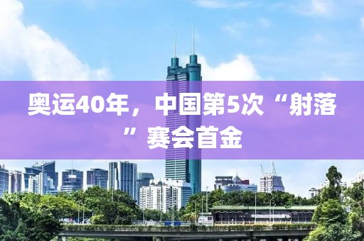 2025年3月27日 第46頁