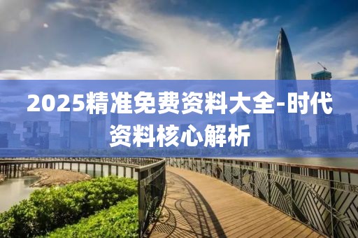 hanjunhao 第37頁