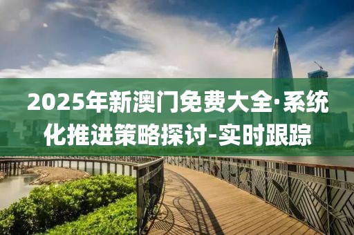 xiangnuo 第29頁