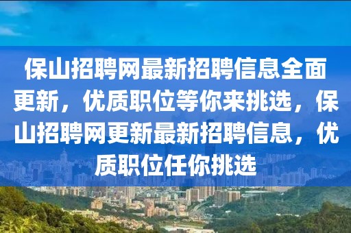 zhaoyajun 第34頁
