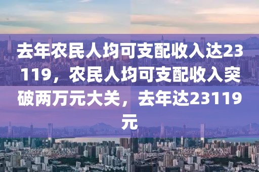 第3403頁(yè)