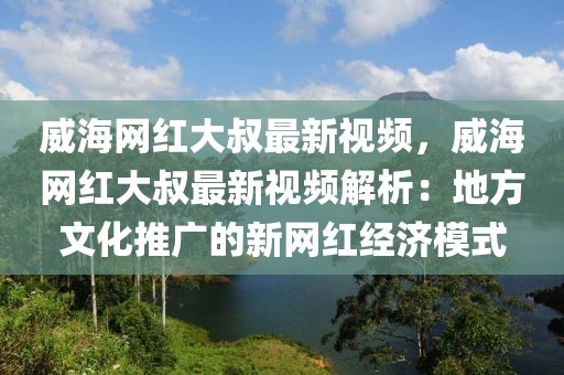 caiyahui 第4頁