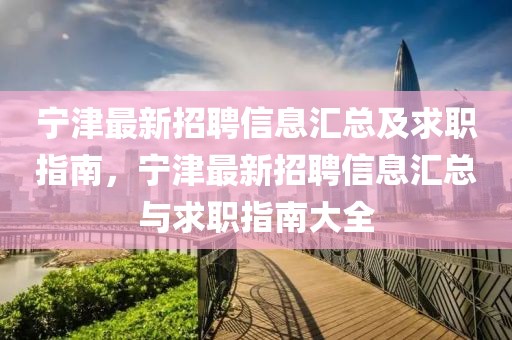zhenzhi 第7頁
