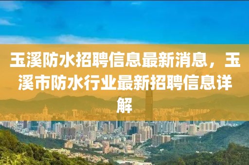2025年3月5日 第50頁