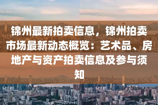 liuguanliang 第15頁