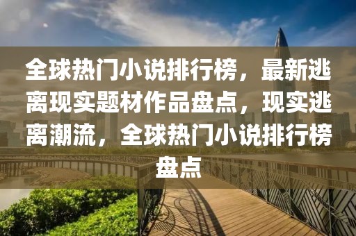 chenyuling 第13頁