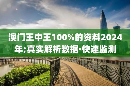 2025年3月4日 第40頁