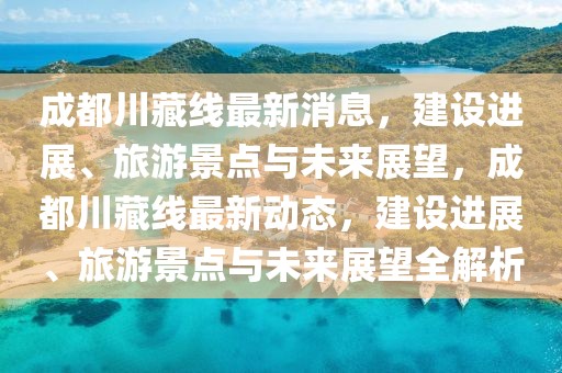 shiyijing 第19頁