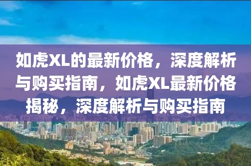 2025年3月15日 第11頁
