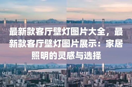 2025年3月18日 第63頁