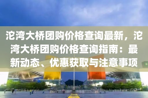 chenxinyao 第21頁(yè)