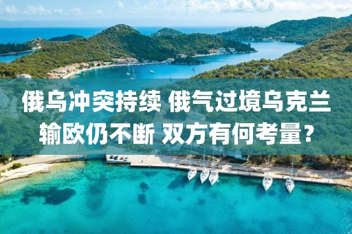 xiaxunyi 第19頁