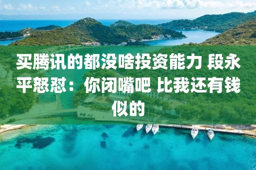 2025年2月27日 第4頁