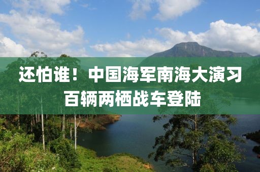 taohe 第7頁