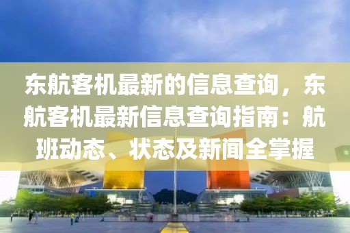 xiaxunyi 第8頁