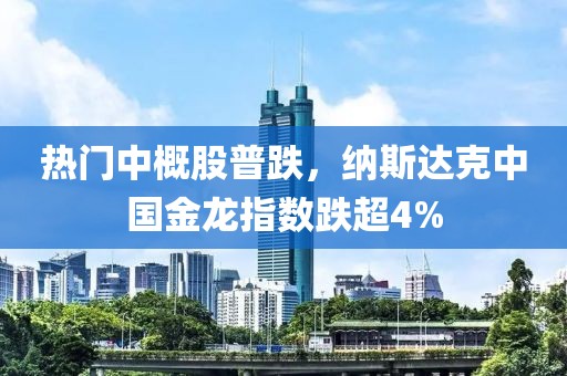 2025年3月1日 第8頁