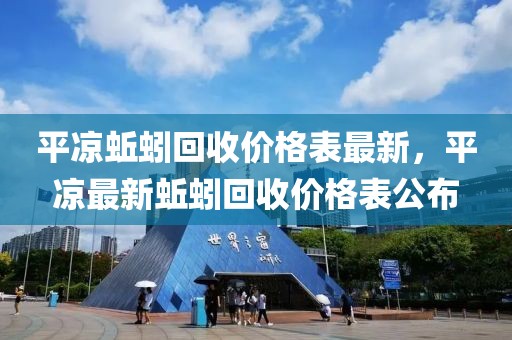 jushumin 第16頁