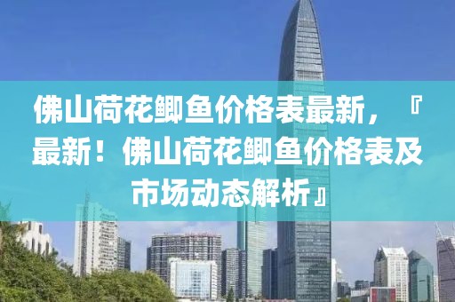 wuwennan 第28頁