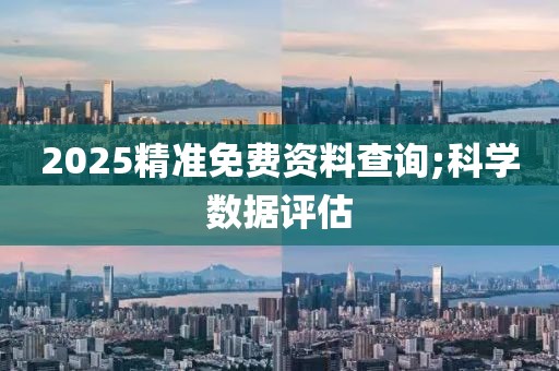 2025年3月4日 第176頁