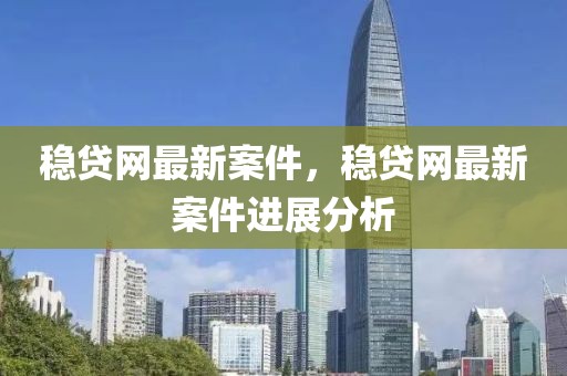 沙漠戈壁 第9頁(yè)