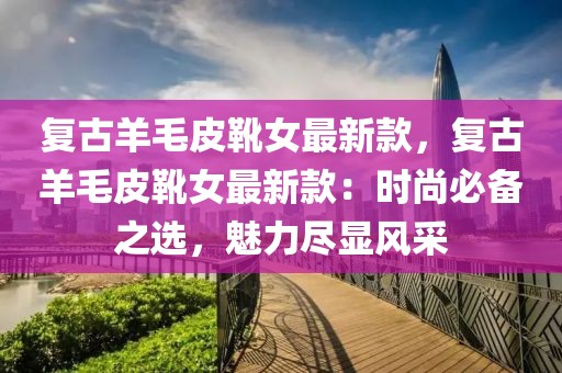 企業(yè)團建 第479頁
