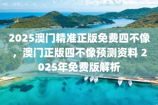 企業(yè)團(tuán)建 第470頁