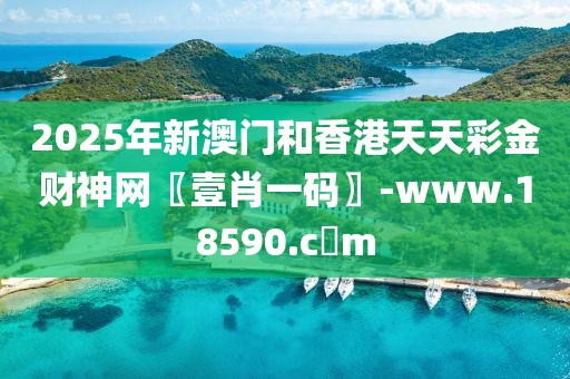 關于我們 第489頁