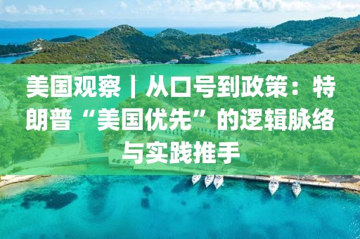 2025年3月23日 第63頁(yè)