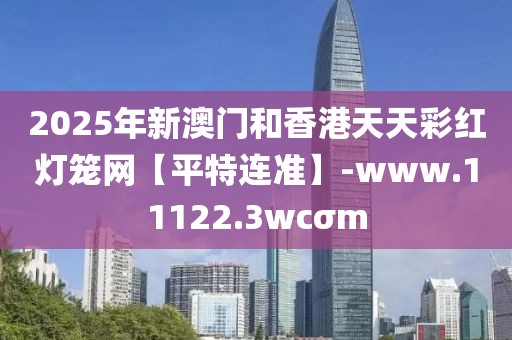 2025年2月27日 第206頁(yè)