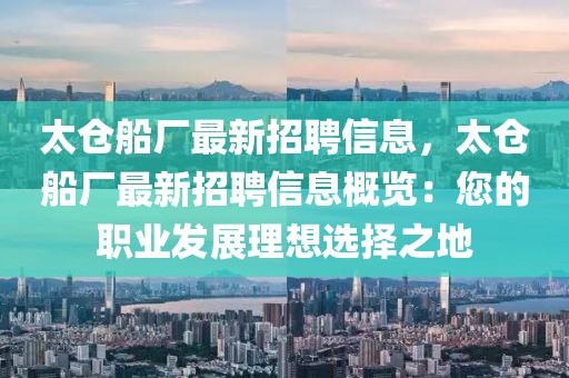 2025年3月28日 第68頁