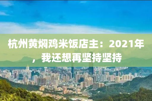 xiaxunyi 第13頁