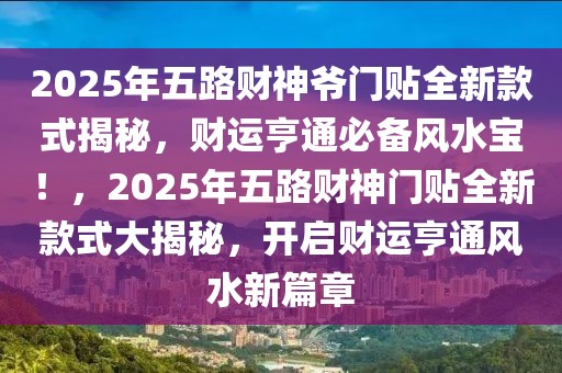 linzhenyu 第23頁(yè)