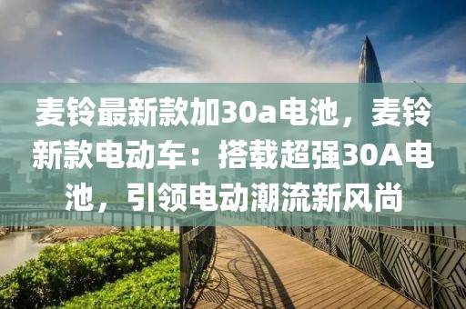 bingwei 第18頁