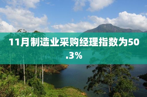 第2頁