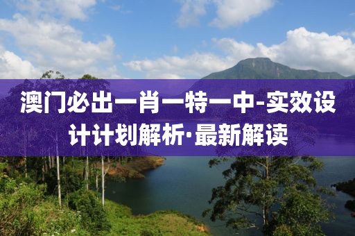 企業(yè)團建 第443頁