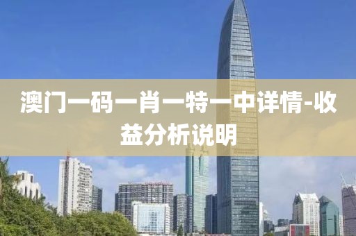 zhaojiaying 第30頁