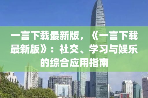yangjisheng 第15頁
