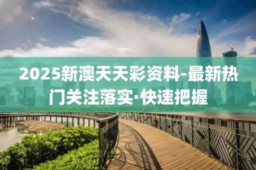 hongguoxiang 第34頁
