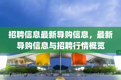 zhuhan 第3頁