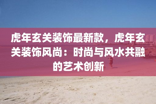 hualu 第27頁
