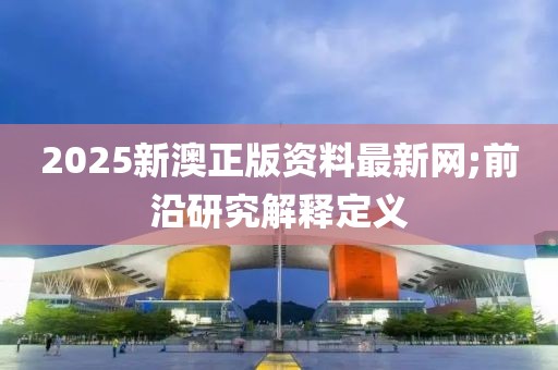 沙漠戈壁 第381頁(yè)