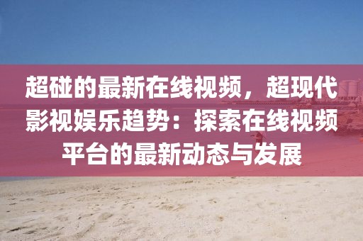 zhangzhiqiang 第15頁