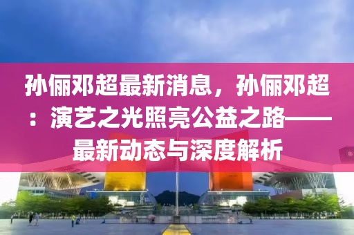 第3414頁