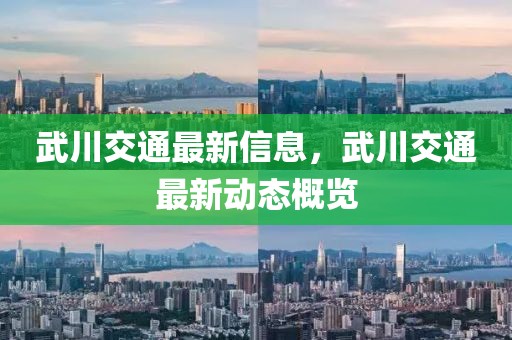 賽事活動 第2頁