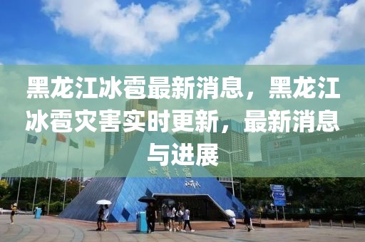 luyuling 第31頁